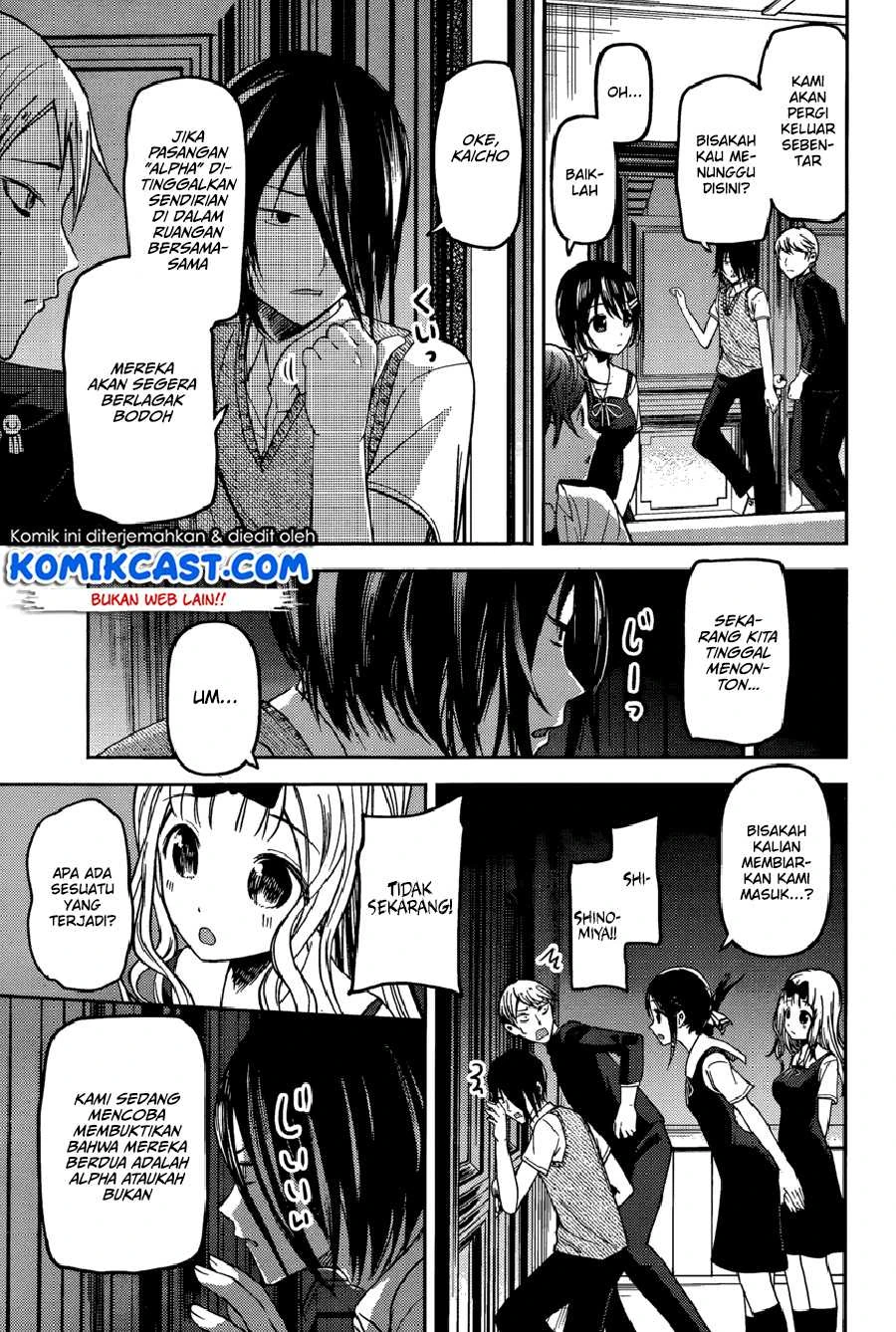 Halaman 11 — Kaguya-sama wa Kokurasetai: Tensai-tachi no Renai Zunousen Chapter 48