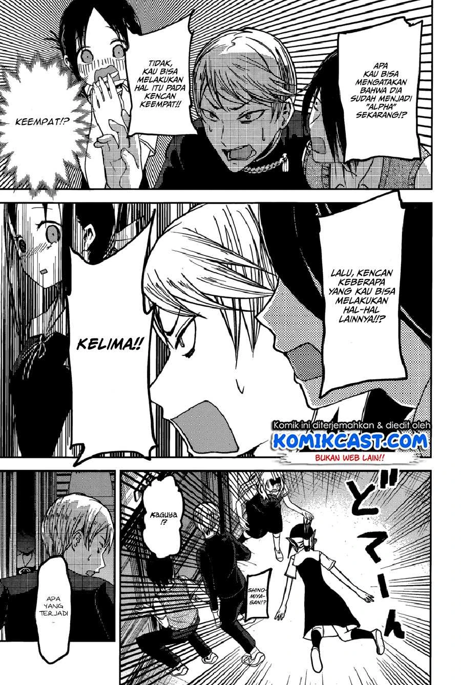 Halaman 15 — Kaguya-sama wa Kokurasetai: Tensai-tachi no Renai Zunousen Chapter 48