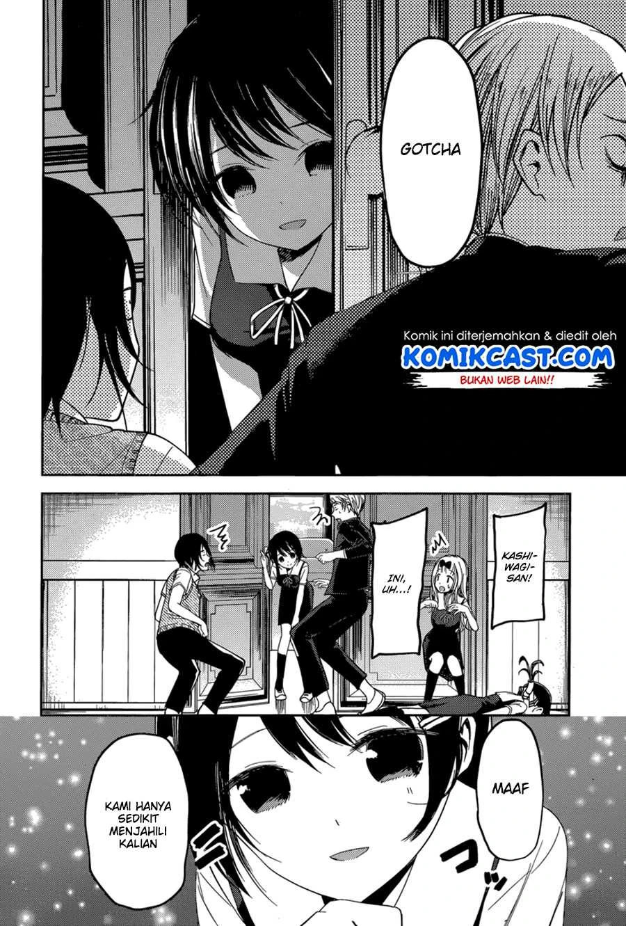 Halaman 16 — Kaguya-sama wa Kokurasetai: Tensai-tachi no Renai Zunousen Chapter 48