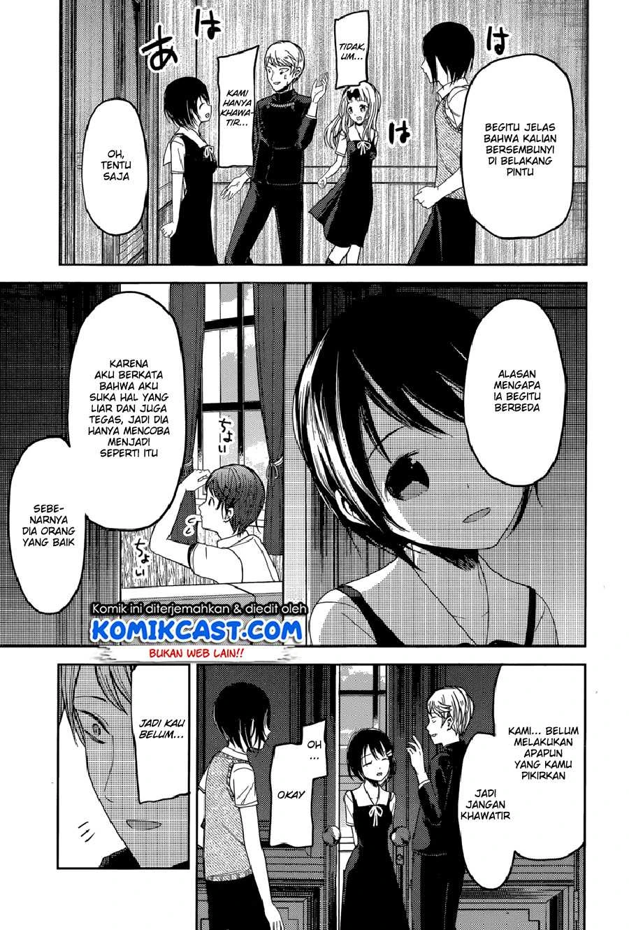 Halaman 17 — Kaguya-sama wa Kokurasetai: Tensai-tachi no Renai Zunousen Chapter 48