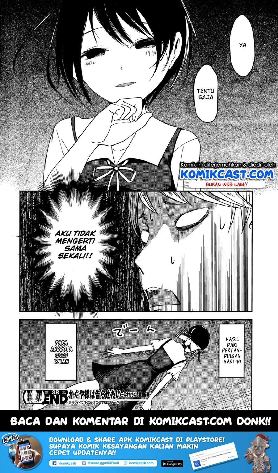 Halaman 18 — Kaguya-sama wa Kokurasetai: Tensai-tachi no Renai Zunousen Chapter 48