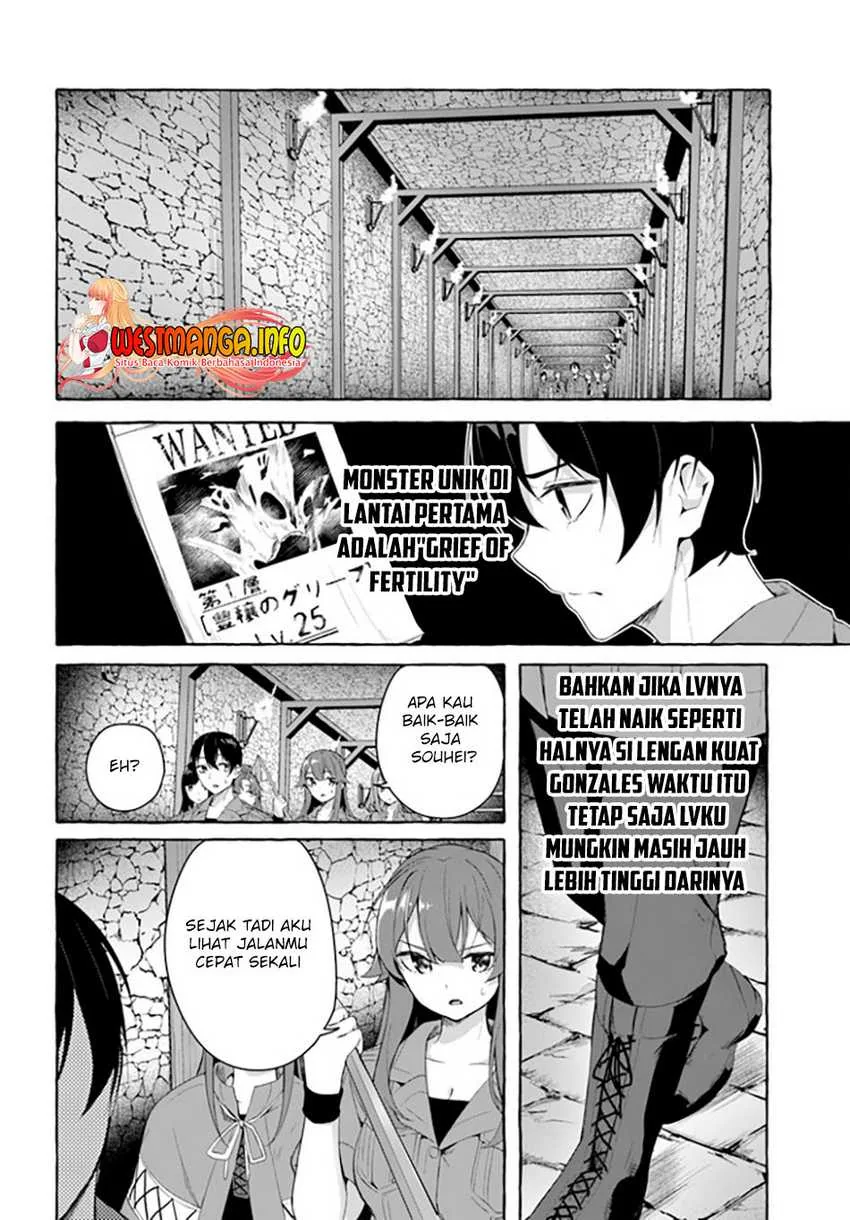 Halaman 5 — Sex & Dungeon!! Wagaya no Chika ni, H Kaisuu=Level no Dungeon ga Shutsugen shita!? Chapter 30