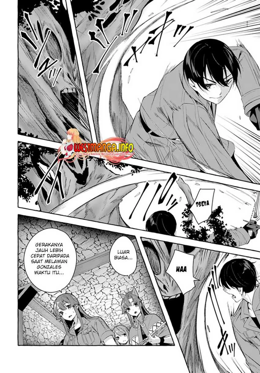 Halaman 13 — Sex & Dungeon!! Wagaya no Chika ni, H Kaisuu=Level no Dungeon ga Shutsugen shita!? Chapter 30