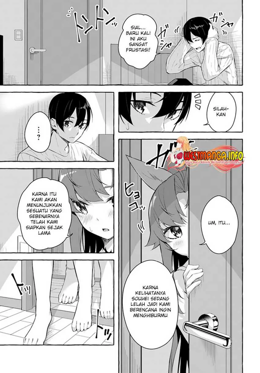 Halaman 20 — Sex & Dungeon!! Wagaya no Chika ni, H Kaisuu=Level no Dungeon ga Shutsugen shita!? Chapter 30