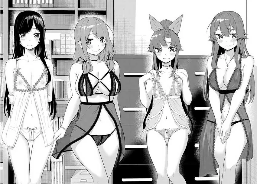 Halaman 21 — Sex & Dungeon!! Wagaya no Chika ni, H Kaisuu=Level no Dungeon ga Shutsugen shita!? Chapter 30