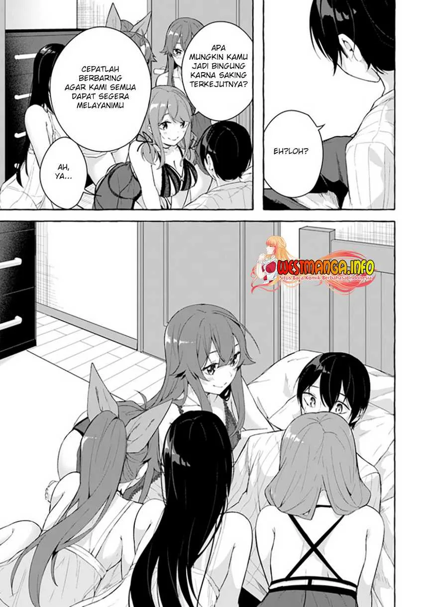 Halaman 24 — Sex & Dungeon!! Wagaya no Chika ni, H Kaisuu=Level no Dungeon ga Shutsugen shita!? Chapter 30
