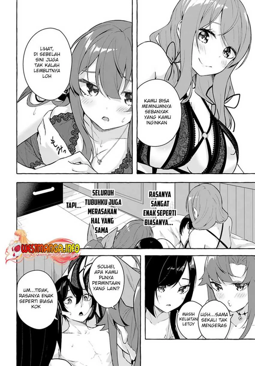 Halaman 29 — Sex & Dungeon!! Wagaya no Chika ni, H Kaisuu=Level no Dungeon ga Shutsugen shita!? Chapter 30