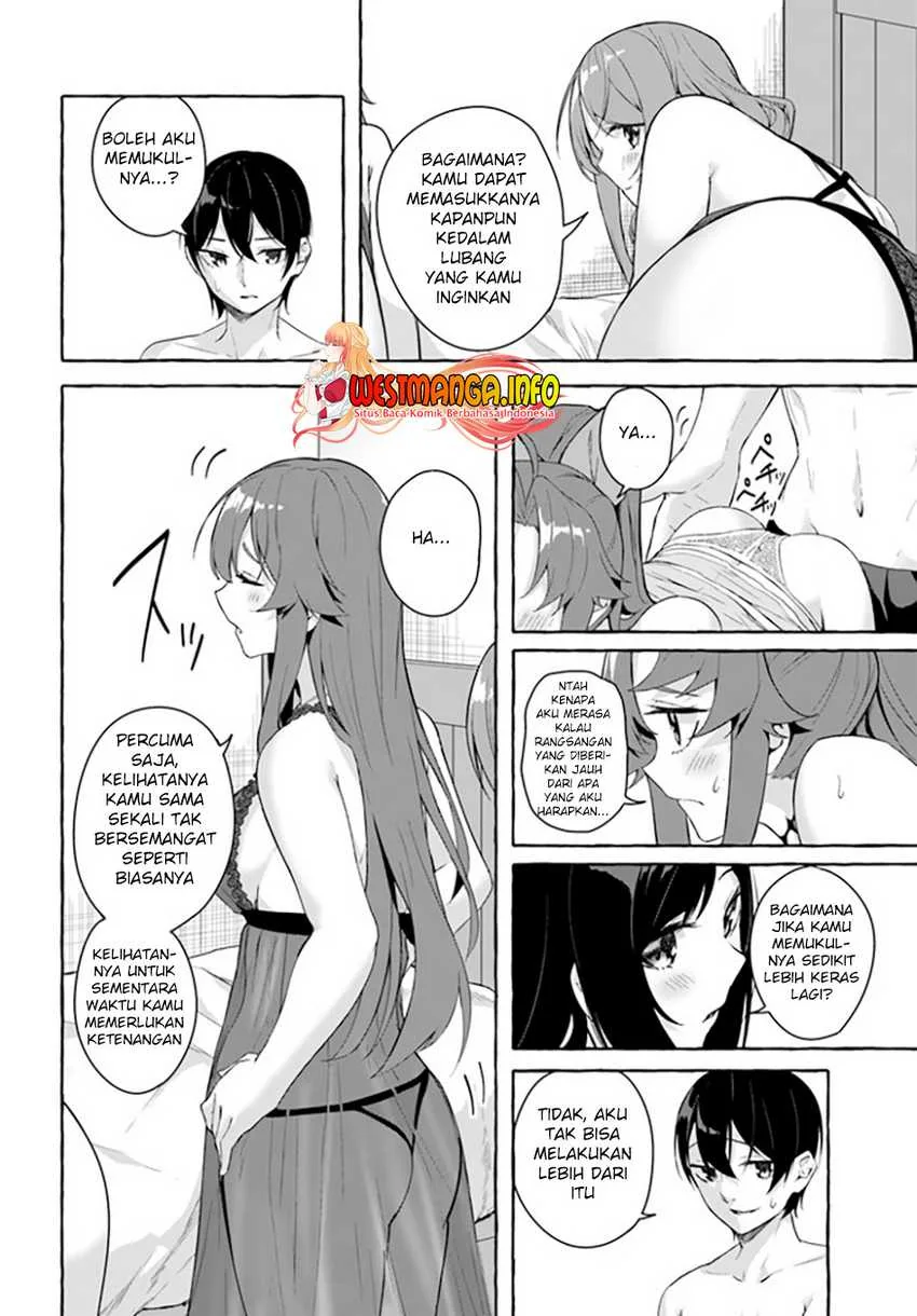 Halaman 31 — Sex & Dungeon!! Wagaya no Chika ni, H Kaisuu=Level no Dungeon ga Shutsugen shita!? Chapter 30