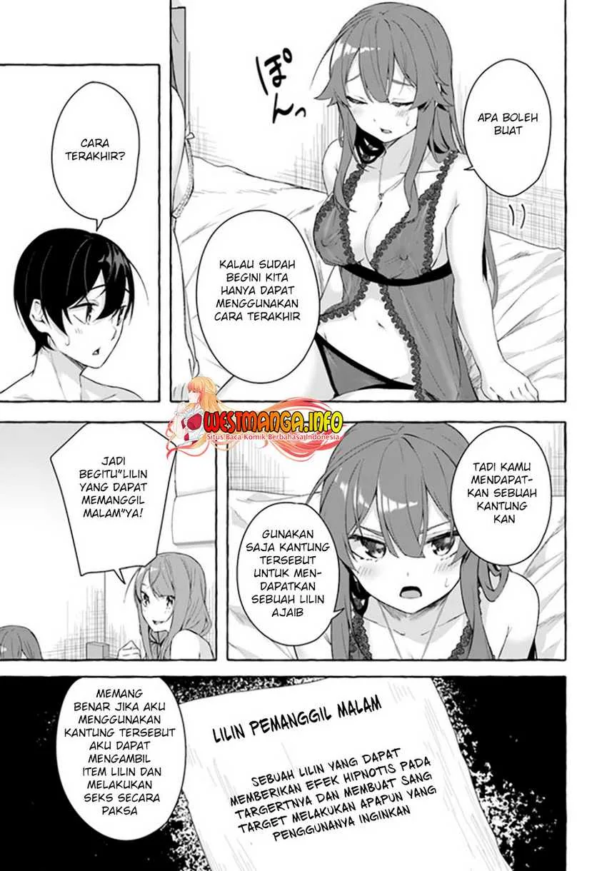 Halaman 32 — Sex & Dungeon!! Wagaya no Chika ni, H Kaisuu=Level no Dungeon ga Shutsugen shita!? Chapter 30