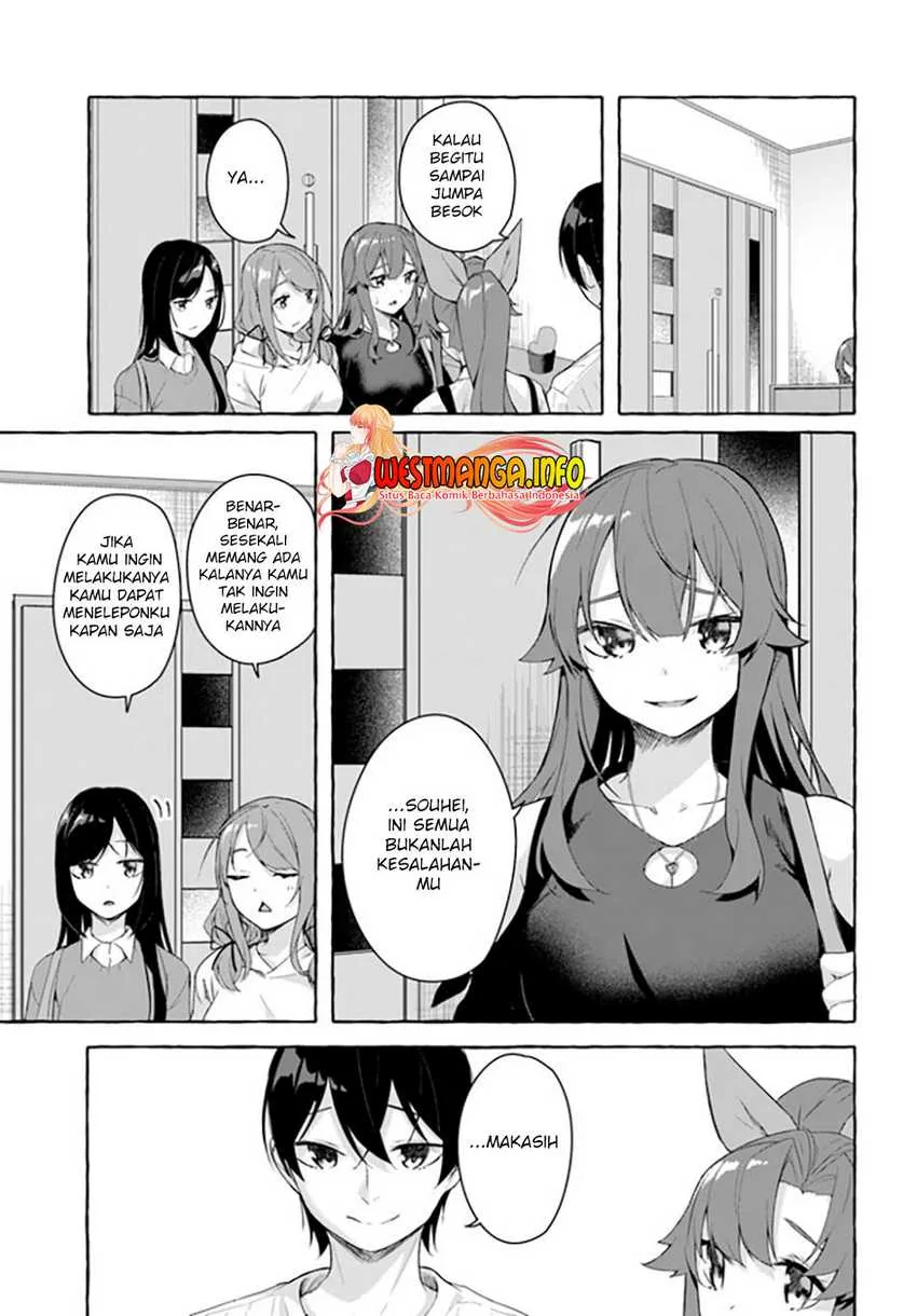 Halaman 34 — Sex & Dungeon!! Wagaya no Chika ni, H Kaisuu=Level no Dungeon ga Shutsugen shita!? Chapter 30