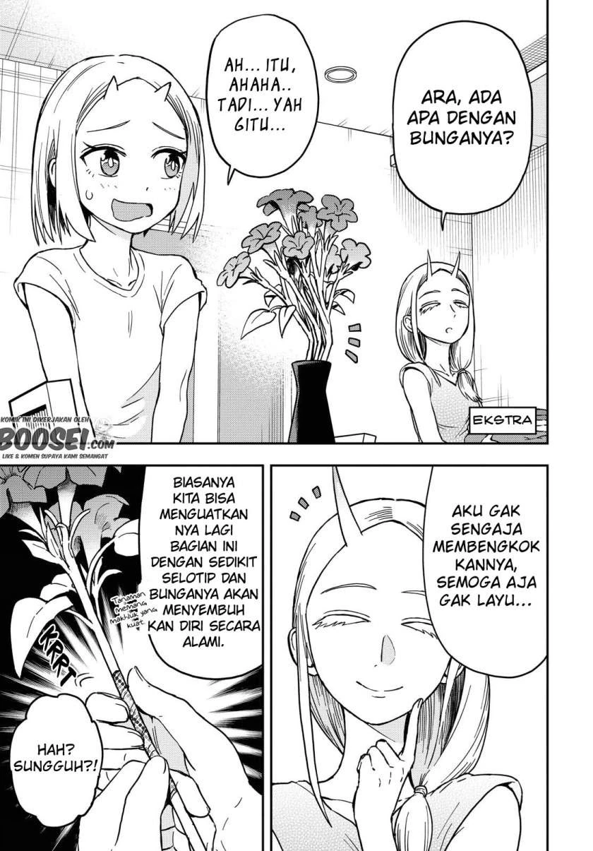 Halaman 3 — Onizuka-chan to Sawarida-kun Chapter 40.1