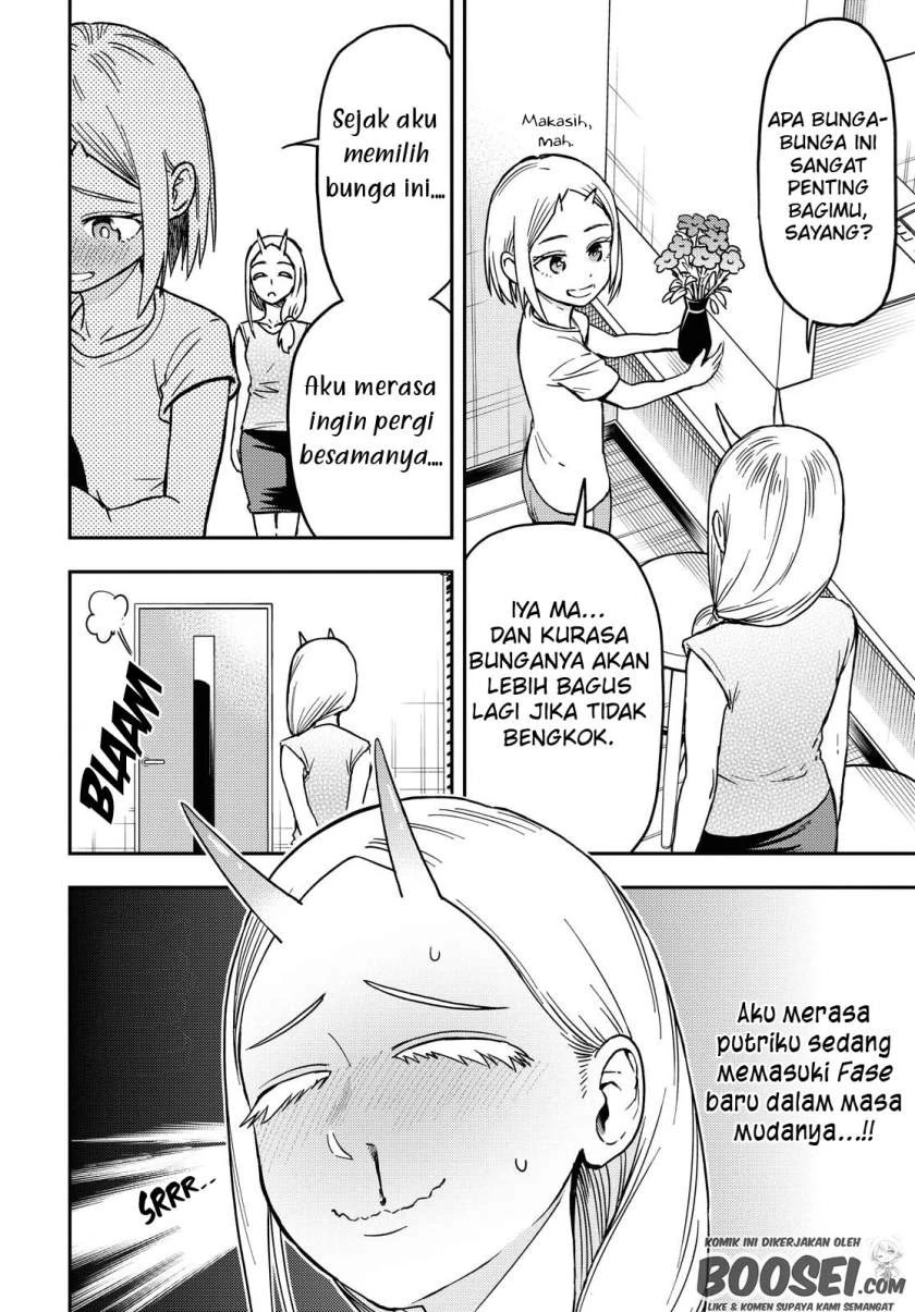 Halaman 4 — Onizuka-chan to Sawarida-kun Chapter 40.1