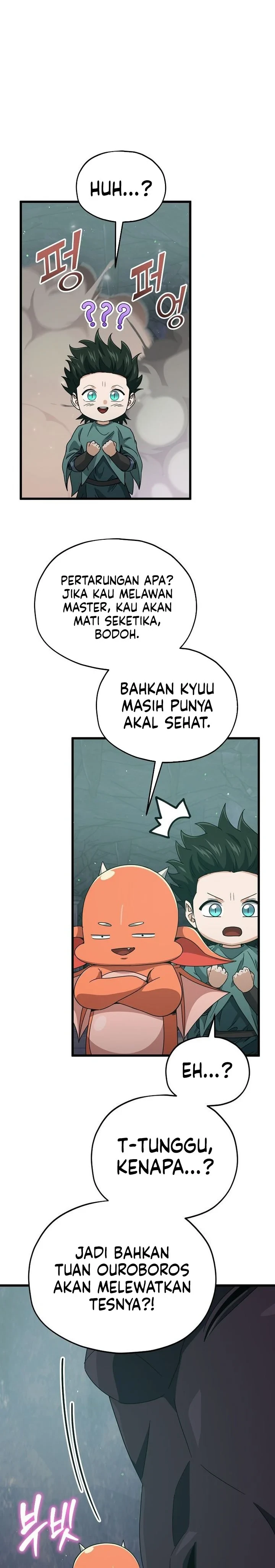 Halaman 14 — My Dad Is Too Strong Chapter 220