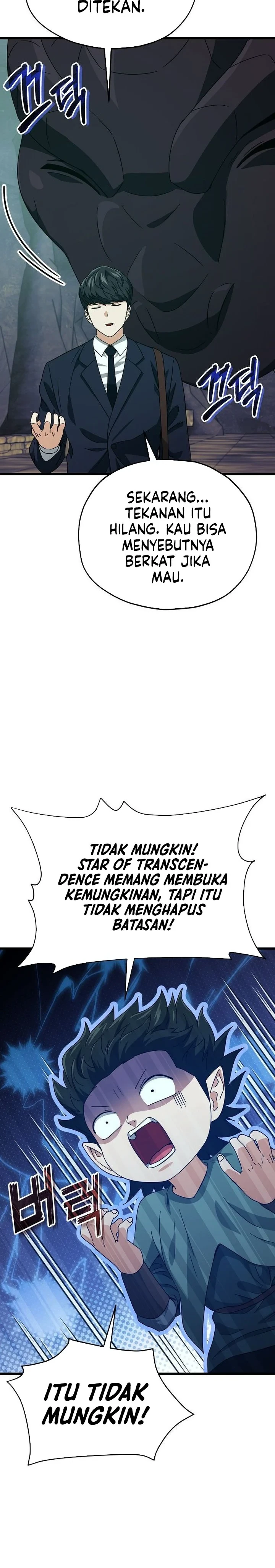 Halaman 18 — My Dad Is Too Strong Chapter 220