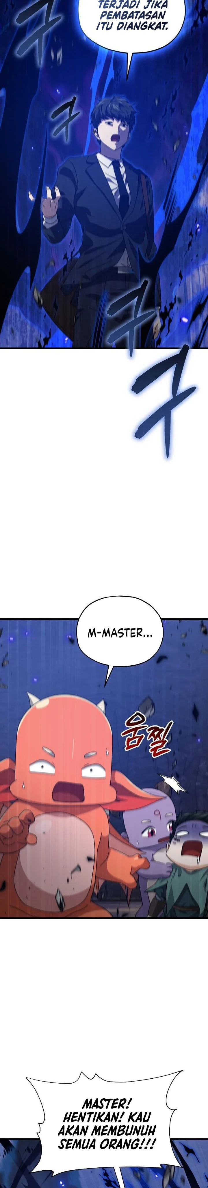 Halaman 23 — My Dad Is Too Strong Chapter 220