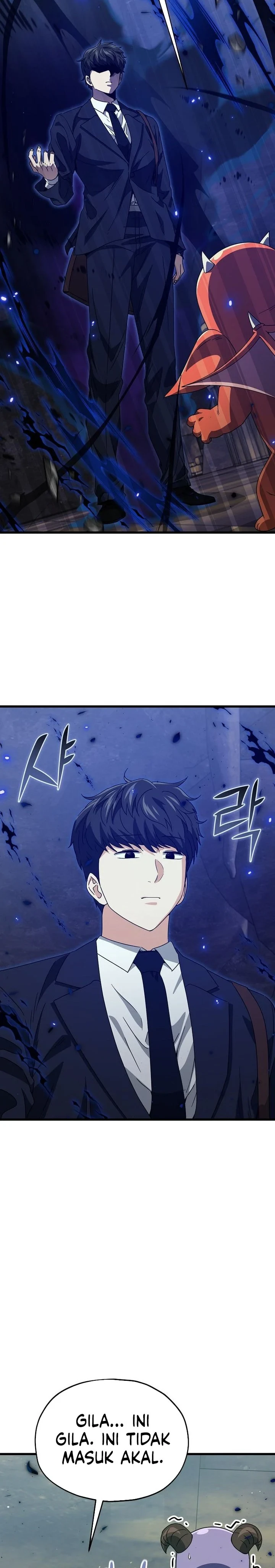 Halaman 24 — My Dad Is Too Strong Chapter 220