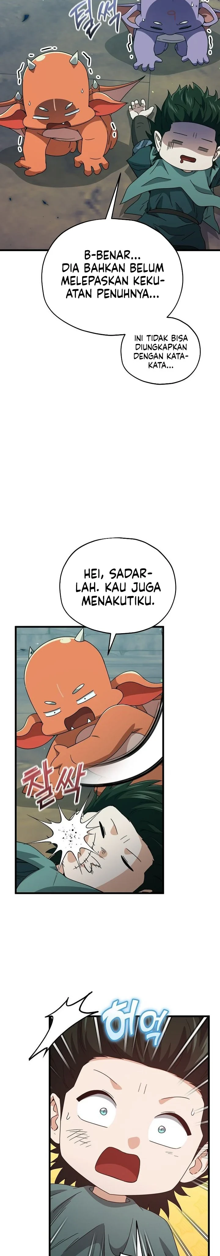 Halaman 25 — My Dad Is Too Strong Chapter 220
