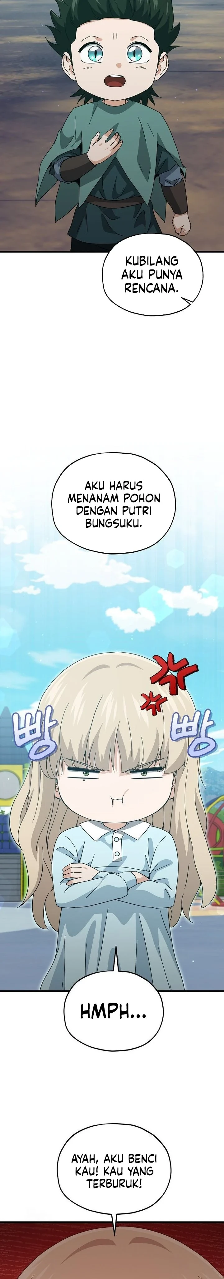 Halaman 30 — My Dad Is Too Strong Chapter 220