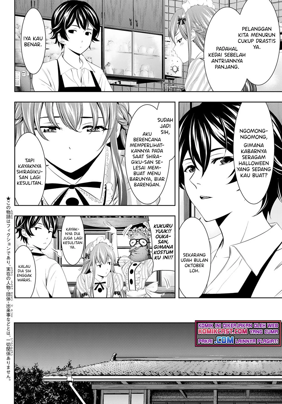Halaman 4 — Megami no Café Terrace Chapter 51