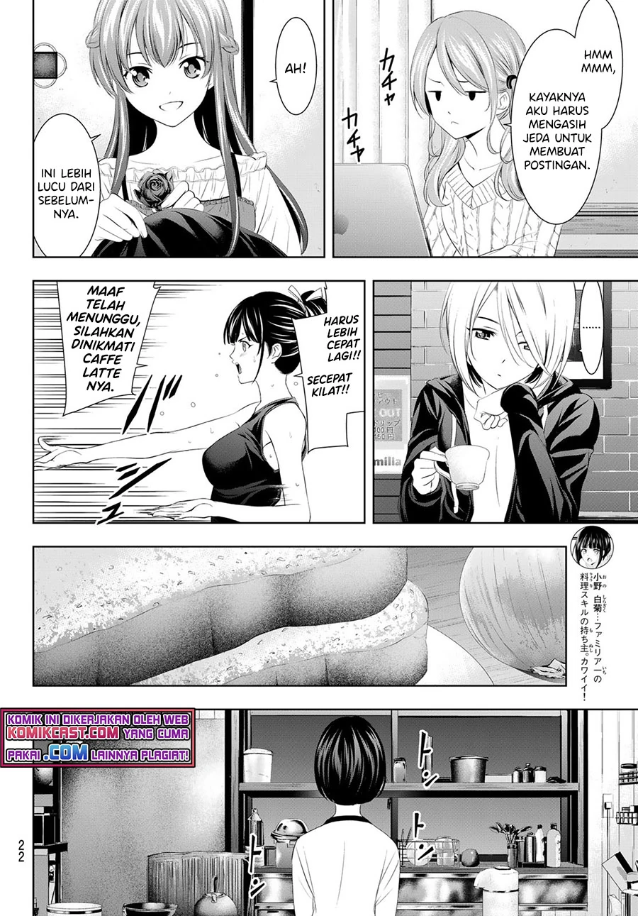 Halaman 5 — Megami no Café Terrace Chapter 51