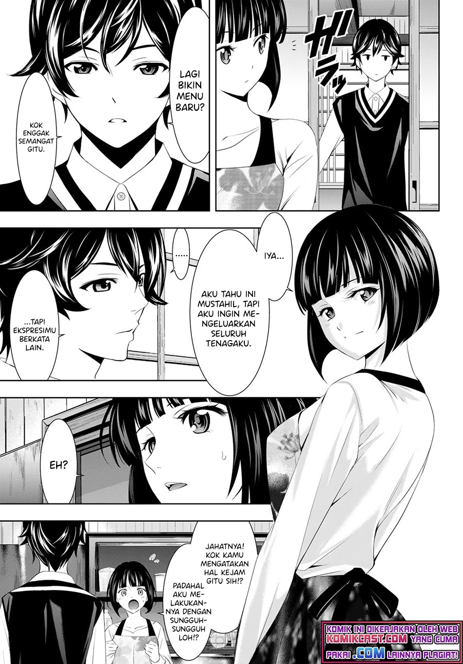 Halaman 6 — Megami no Café Terrace Chapter 51