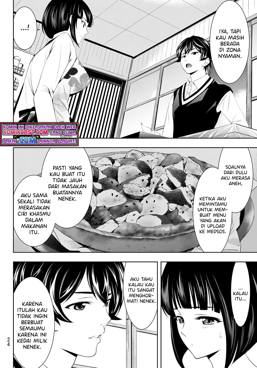 Halaman 7 — Megami no Café Terrace Chapter 51