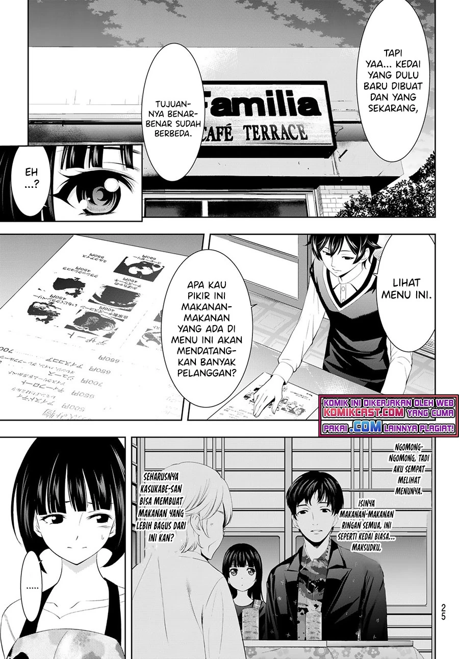 Halaman 8 — Megami no Café Terrace Chapter 51