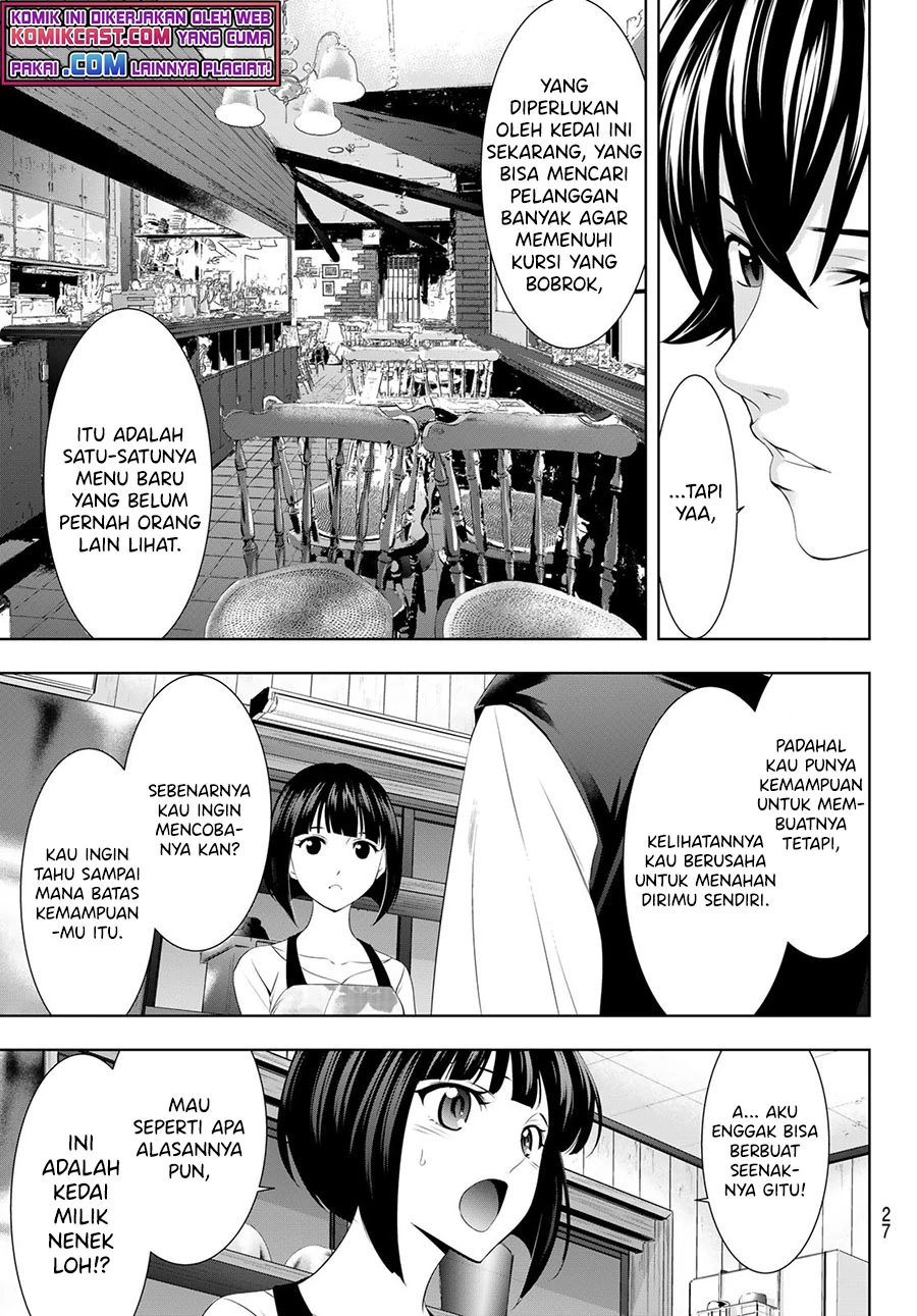 Halaman 9 — Megami no Café Terrace Chapter 51