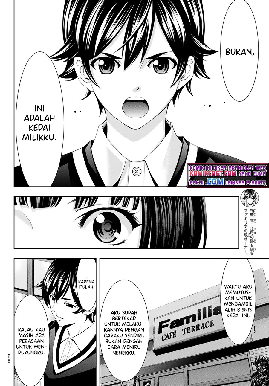 Halaman 10 — Megami no Café Terrace Chapter 51
