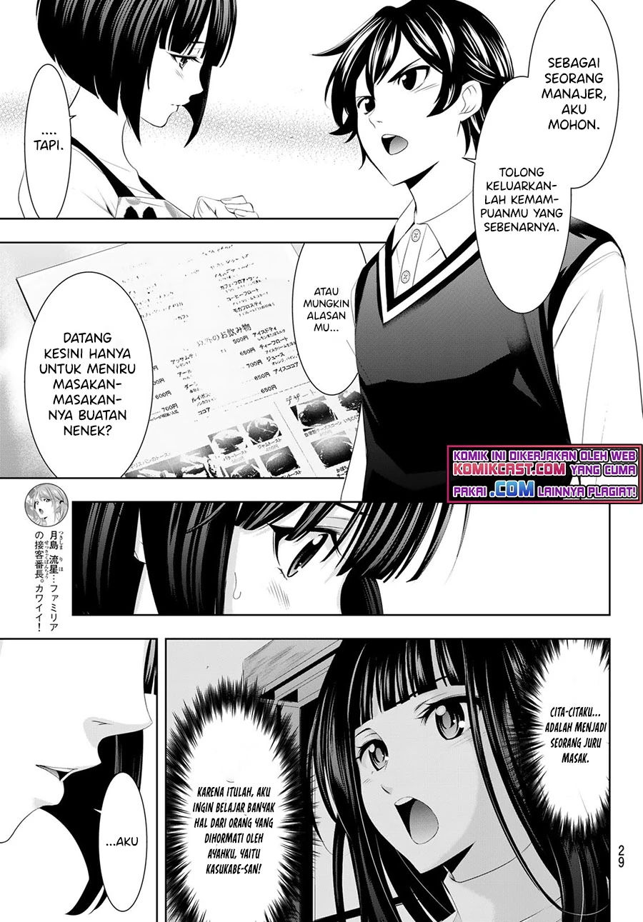 Halaman 11 — Megami no Café Terrace Chapter 51