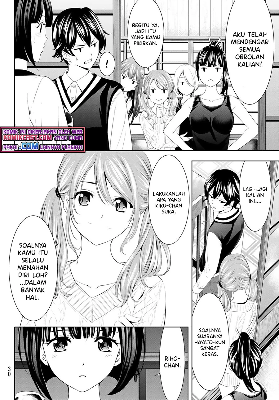 Halaman 12 — Megami no Café Terrace Chapter 51