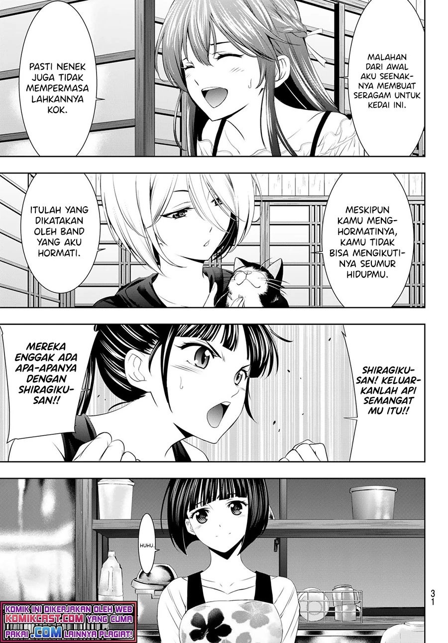 Halaman 13 — Megami no Café Terrace Chapter 51