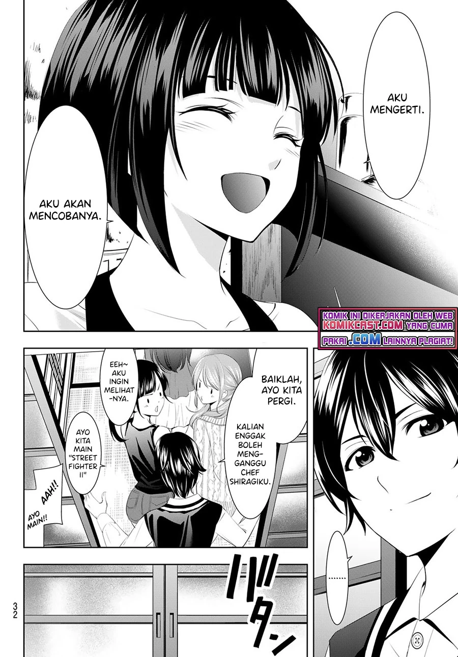 Halaman 14 — Megami no Café Terrace Chapter 51