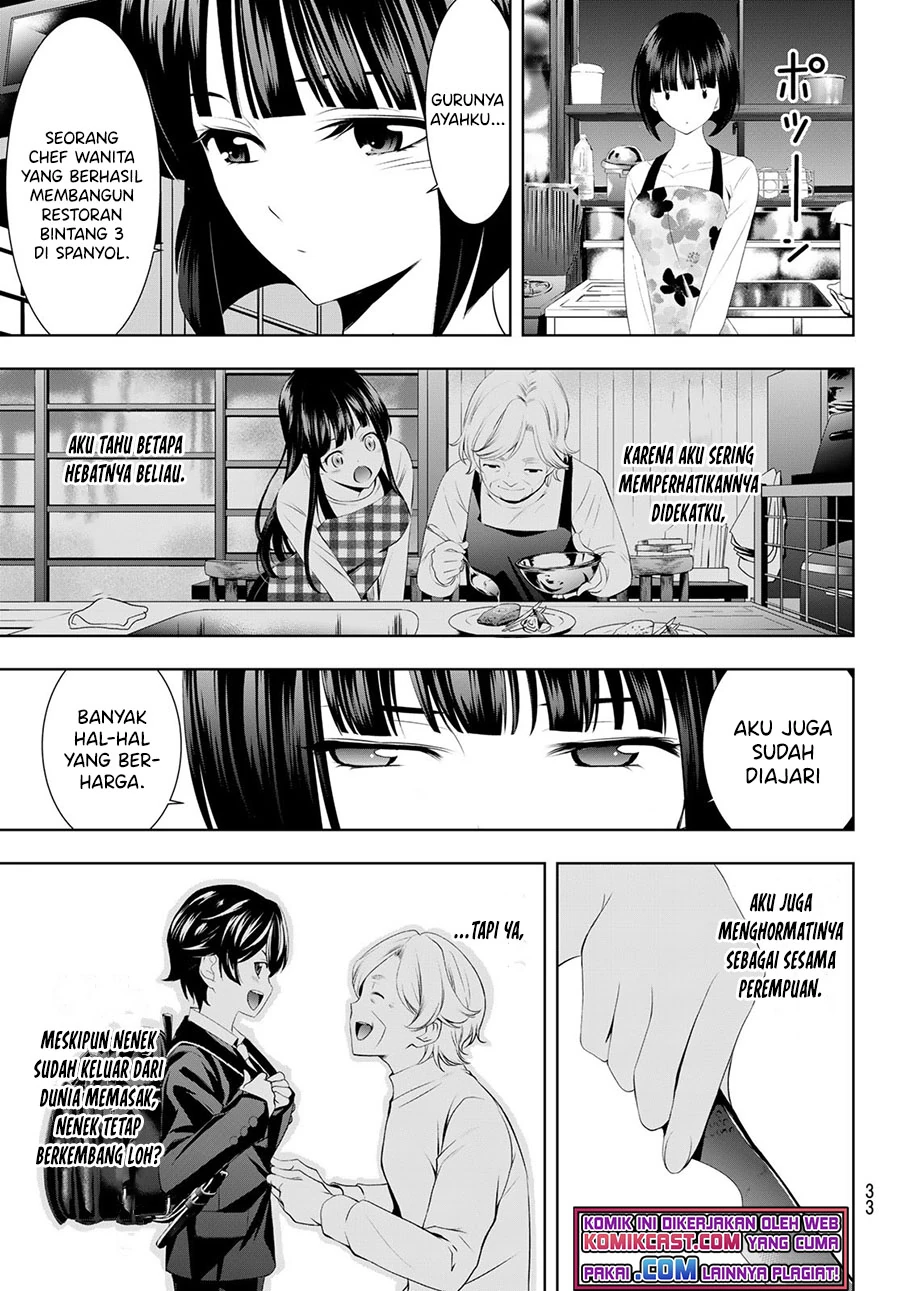 Halaman 15 — Megami no Café Terrace Chapter 51