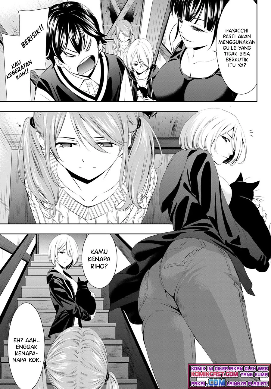 Halaman 17 — Megami no Café Terrace Chapter 51