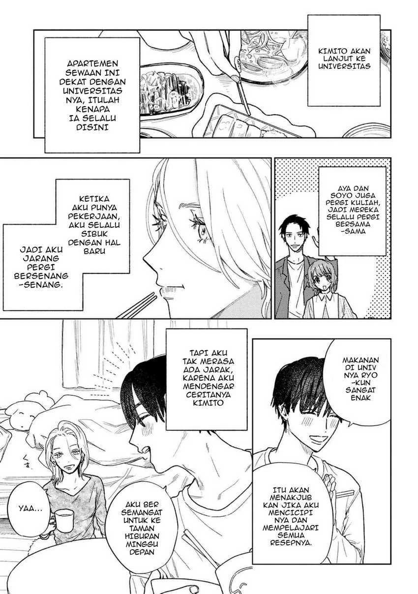 Halaman 6 — Miki-san, Daisuki desu! Chapter 29