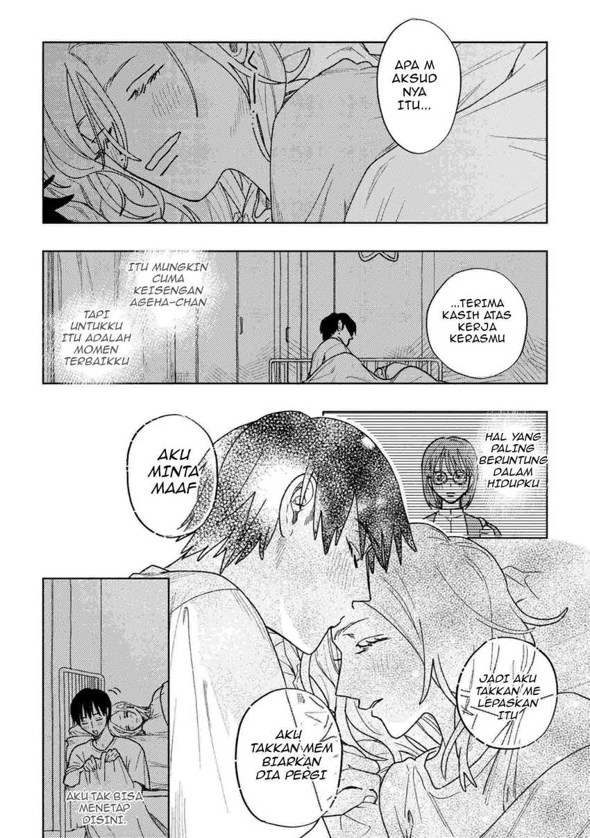 Halaman 10 — Miki-san, Daisuki desu! Chapter 29