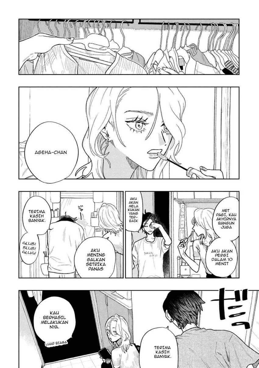 Halaman 13 — Miki-san, Daisuki desu! Chapter 29