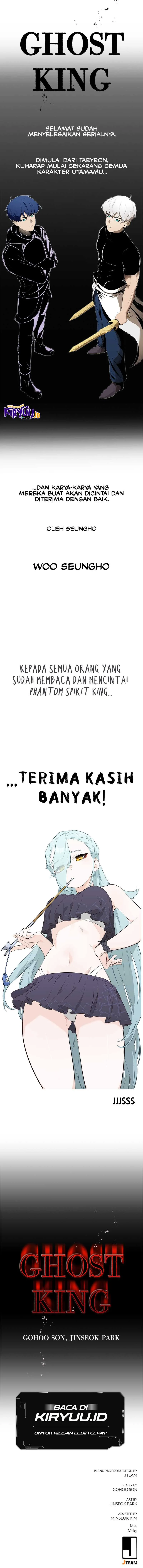 Halaman 6 — Ghost King Chapter 83.5