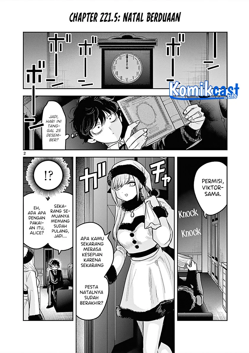 Halaman 3 — Shinigami Bocchan to Kuro Maid Chapter 221.5