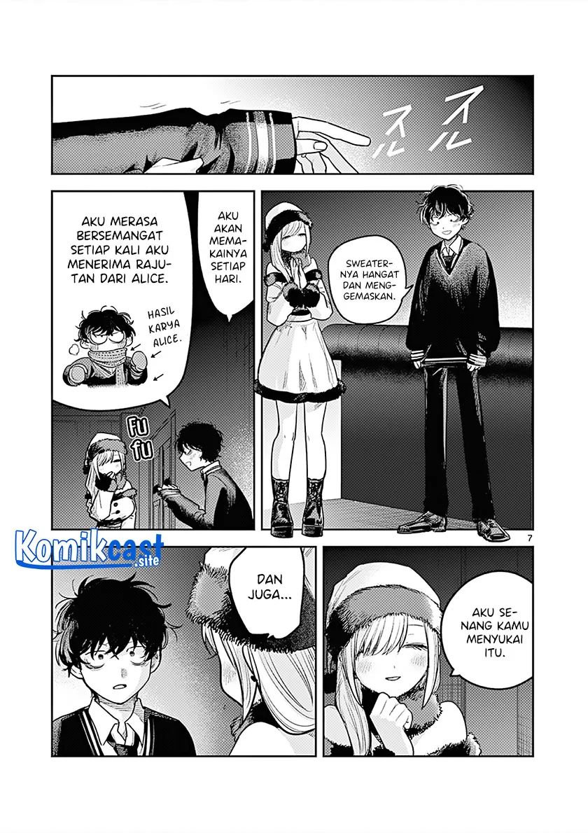 Halaman 7 — Shinigami Bocchan to Kuro Maid Chapter 221.5