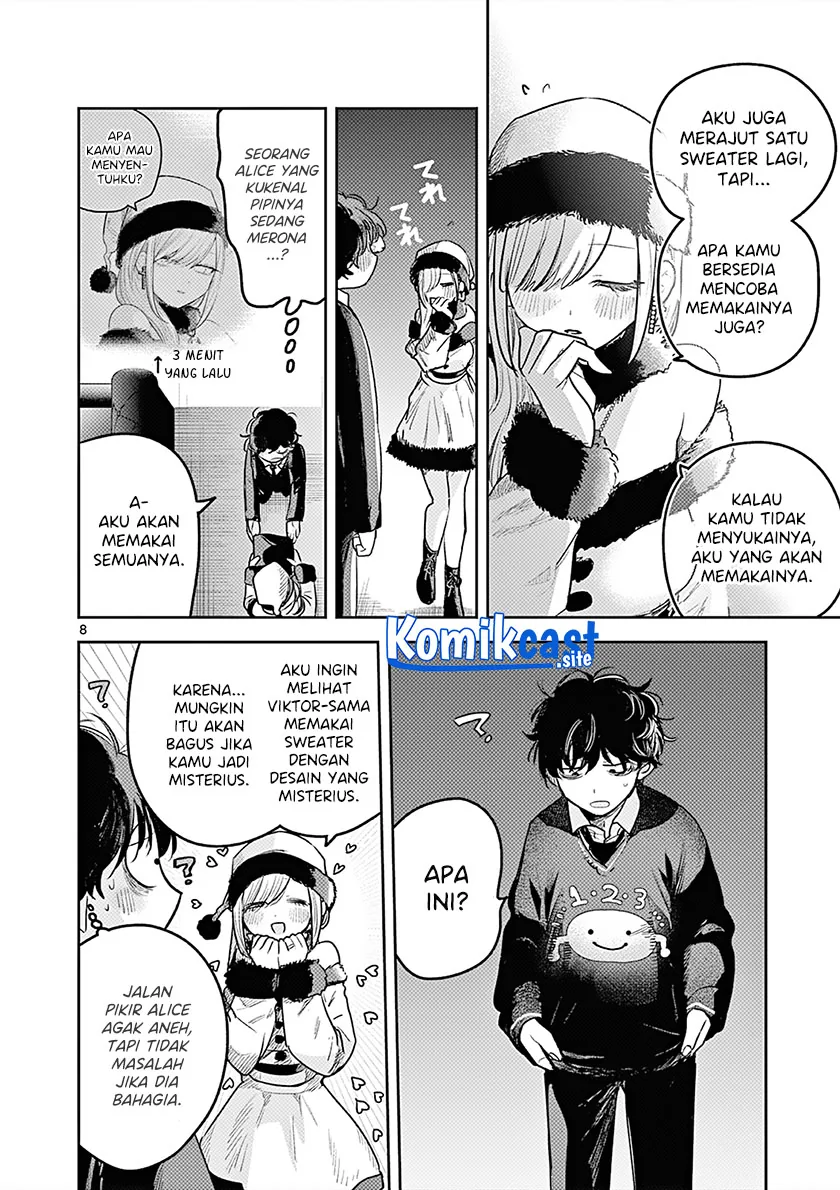 Halaman 8 — Shinigami Bocchan to Kuro Maid Chapter 221.5