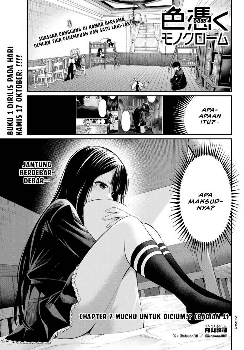 Halaman 3 — Irozuku Monochrome Chapter 7