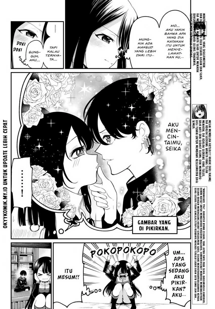 Halaman 4 — Irozuku Monochrome Chapter 7