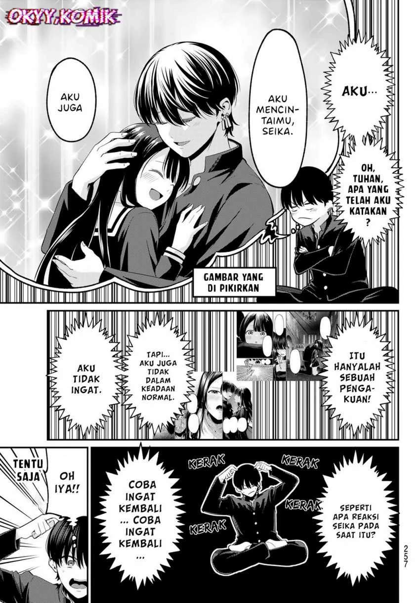 Halaman 5 — Irozuku Monochrome Chapter 7