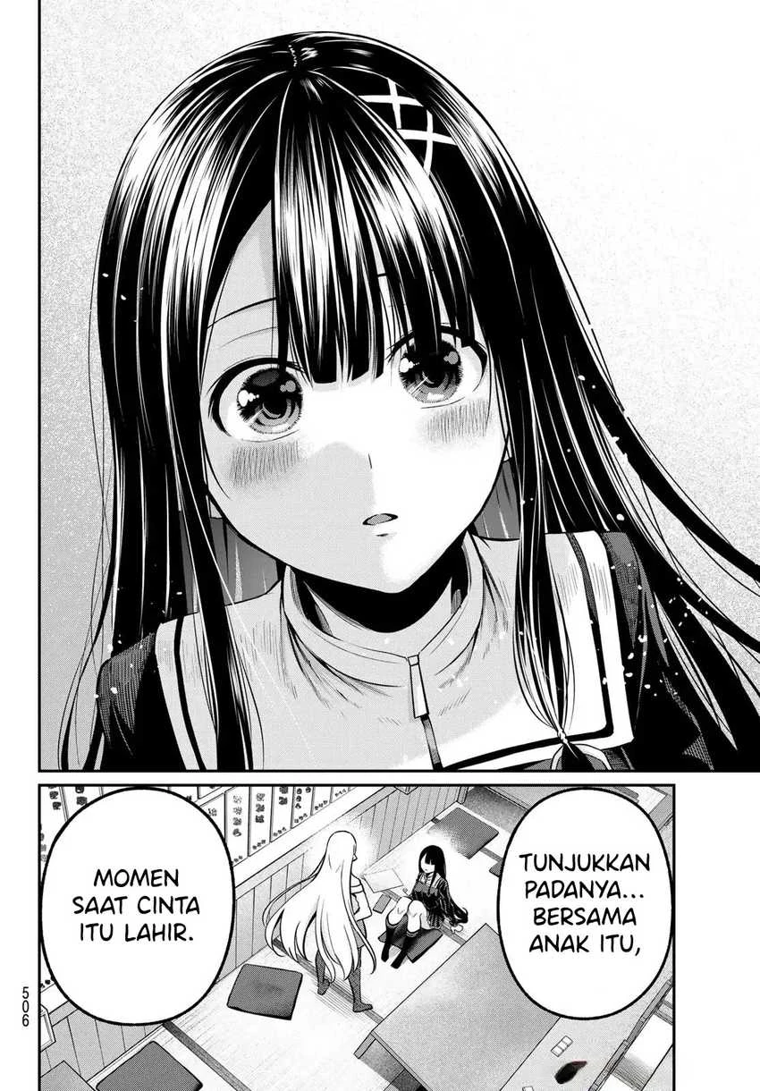 Halaman 17 — Irozuku Monochrome Chapter 39