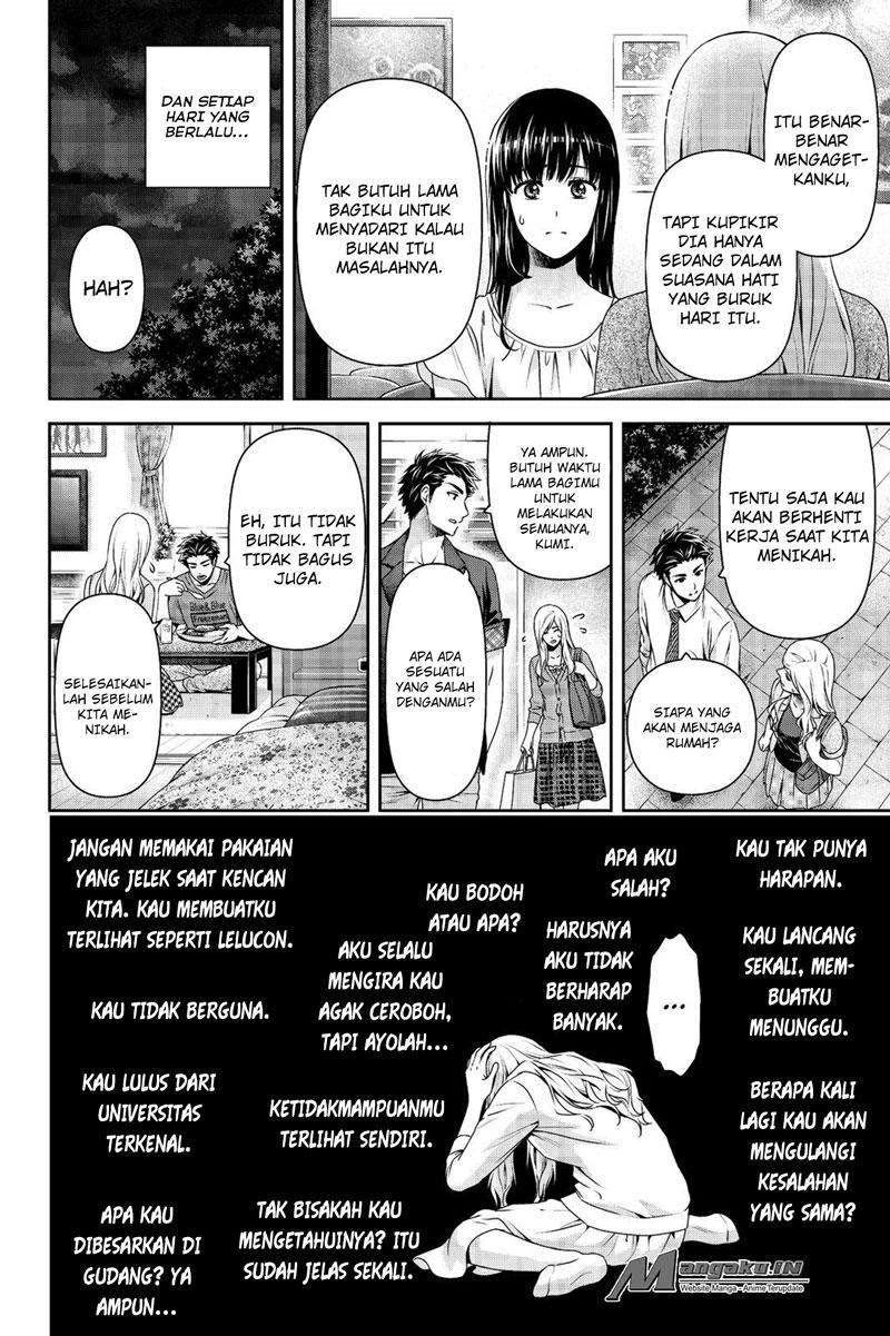 Halaman 3 — Domestic na Kanojo Chapter 183