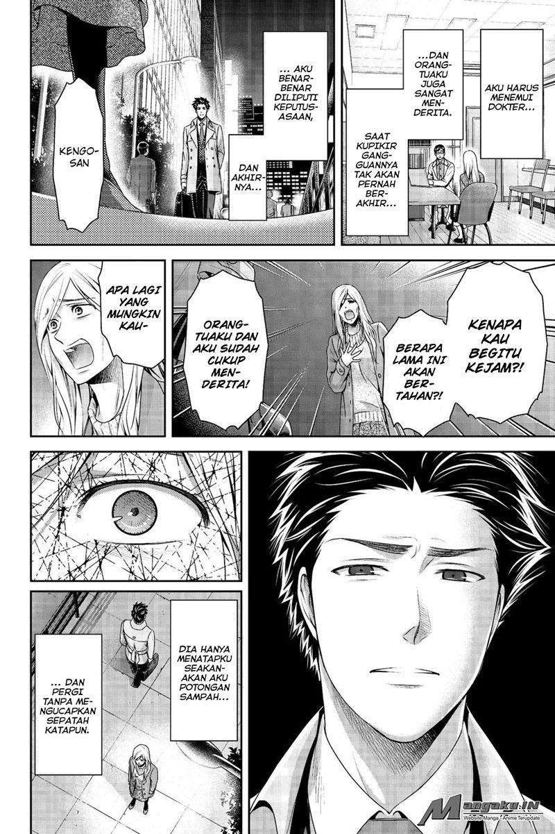 Halaman 5 — Domestic na Kanojo Chapter 183