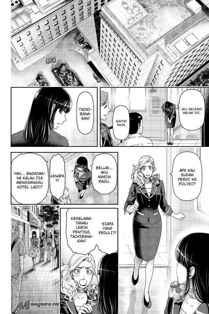 Halaman 7 — Domestic na Kanojo Chapter 183