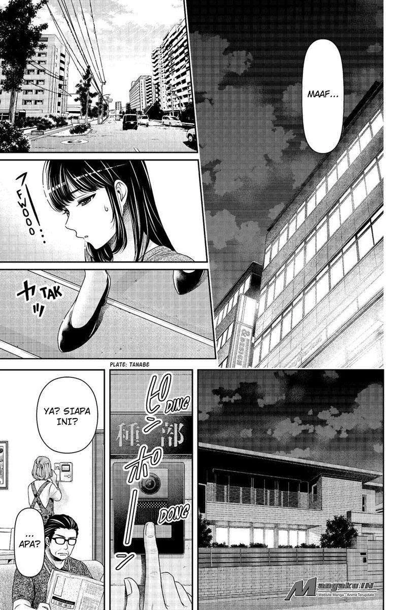 Halaman 15 — Domestic na Kanojo Chapter 183